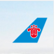 南方航空招投標(biāo)平臺