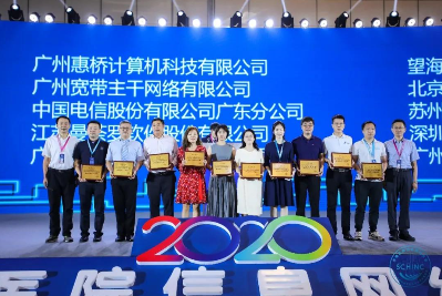 助醫(yī)利民、砥礪前行