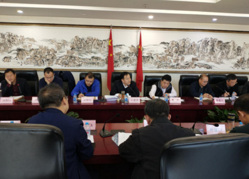 網(wǎng)證通應邀參加2019年電子認證服務行業(yè)座談會