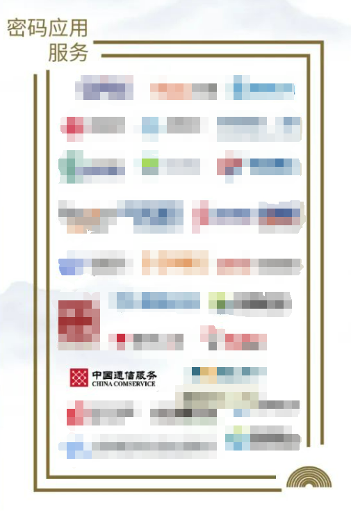 圖片2.png 圖片2.png