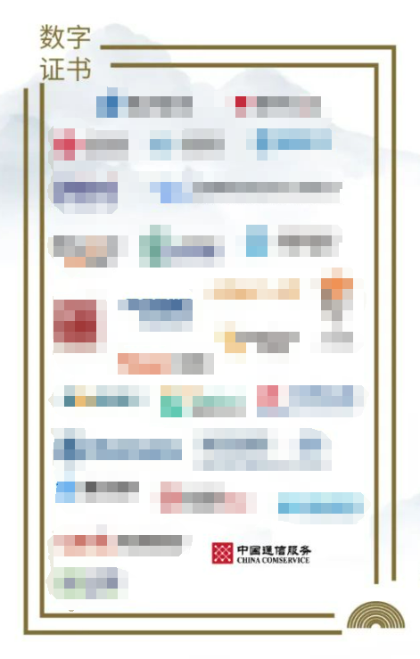 圖片1.png 圖片1.png