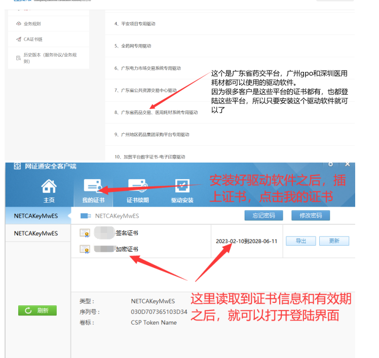 1696659506925729.png image.png