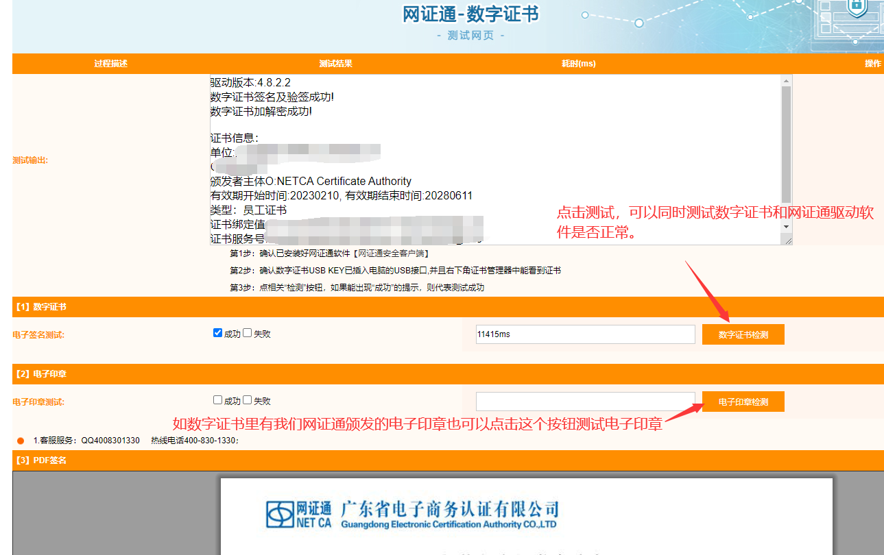 1709520276415736.png image.png