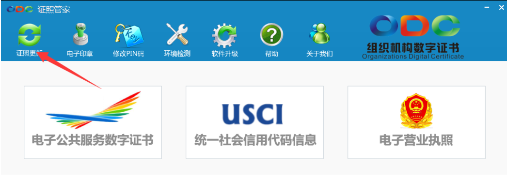 1709775585617873.png image.png