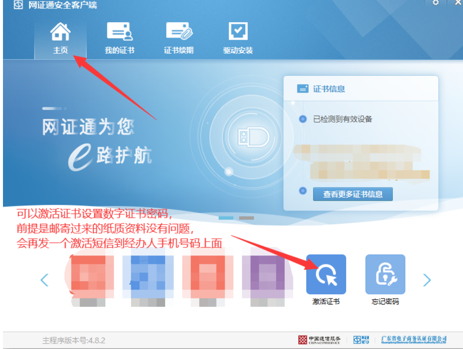 1709775852692709.png image.png