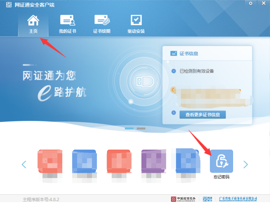 1709776486912732.png image.png