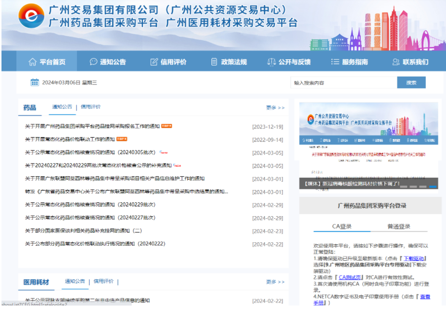 1709777087173340.png image.png