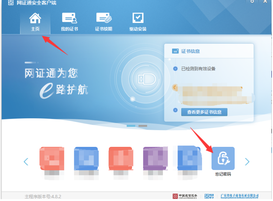 1709778396958678.png image.png