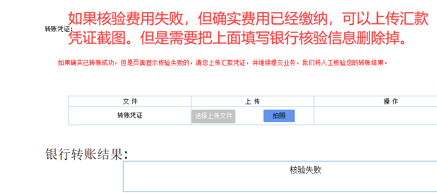 1709883830696354.png image.png