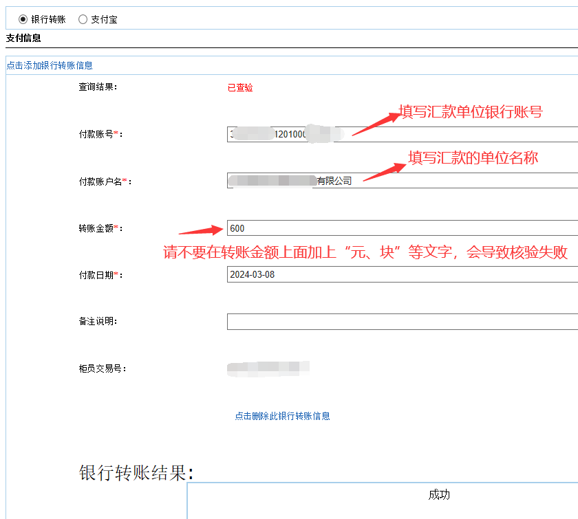 1709884279722649.png image.png