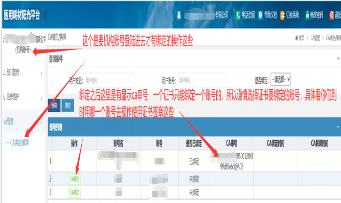 1710226284191272.png image.png