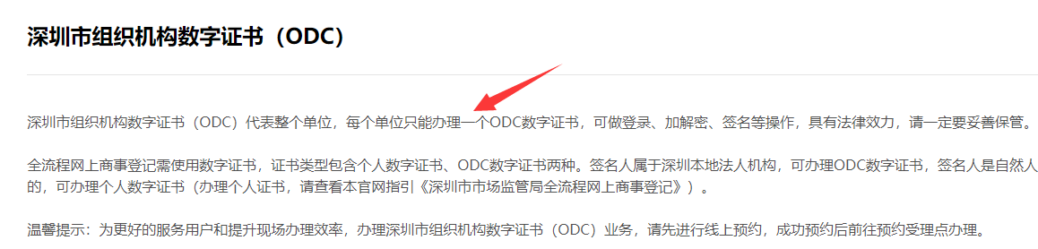 1710321755119227.png image.png