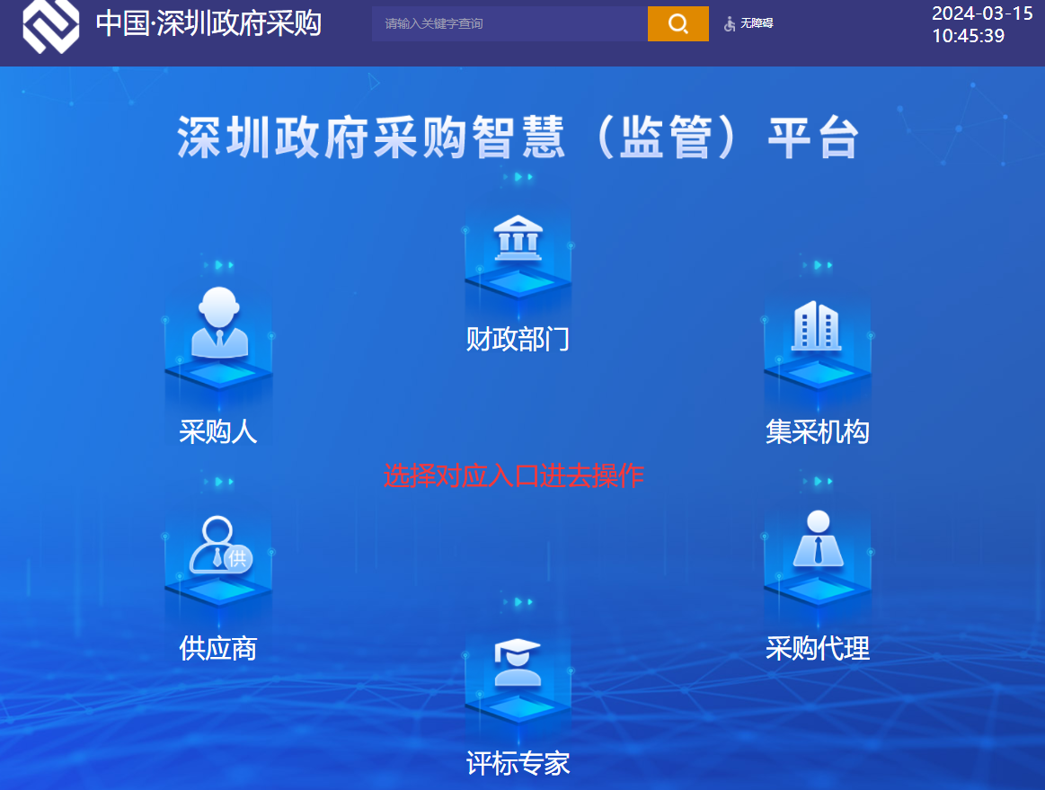 1710470762272403.png image.png