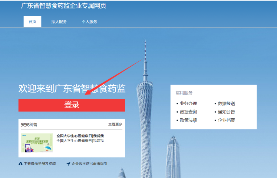 1710733265545968.png image.png