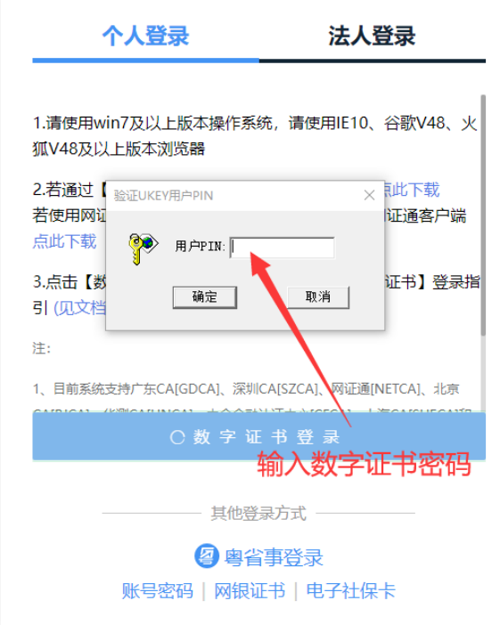 1710733392553097.png image.png