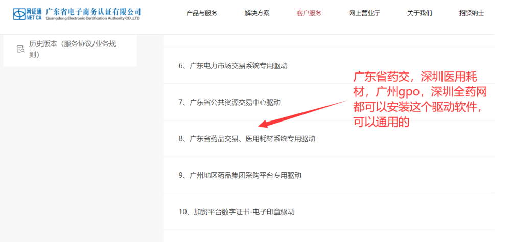 1710742001640126.png image.png