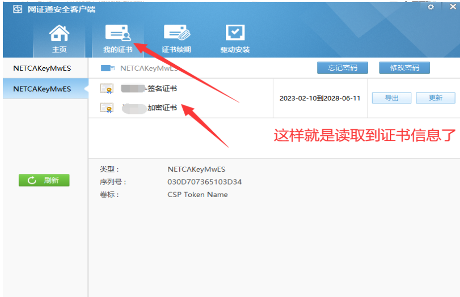 1710742012769171.png image.png