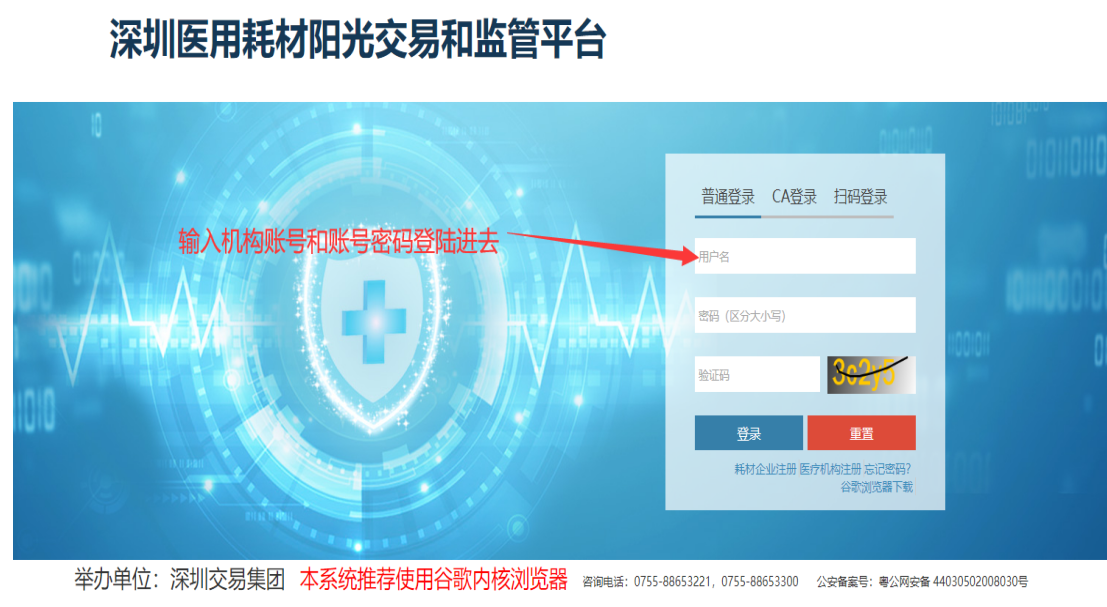 1710742069772873.png image.png