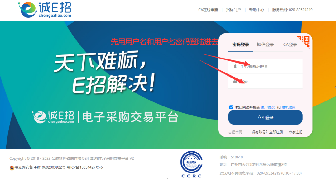 1710749777882221.png image.png