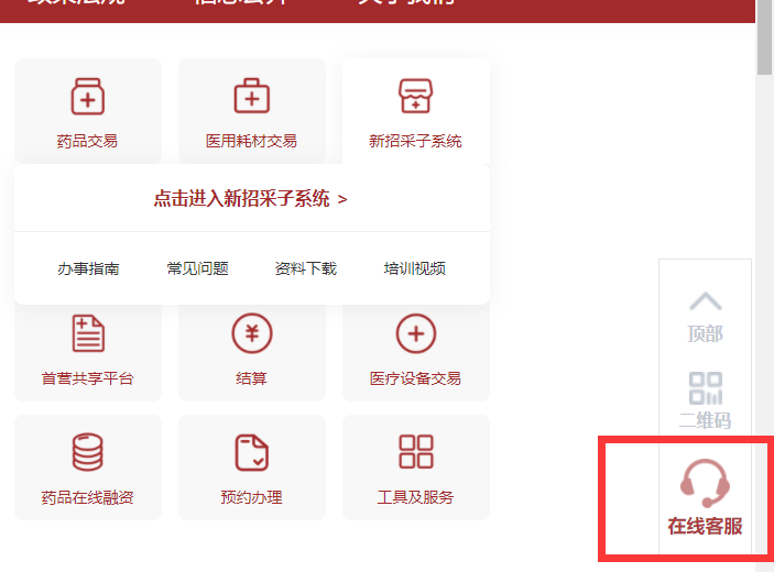 1710753990526659.png image.png