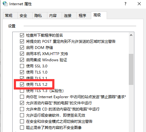 1710810982200825.png image.png