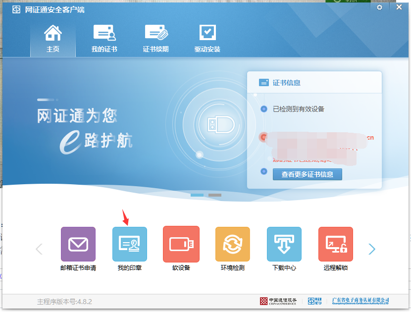 1713835512851862.png image.png