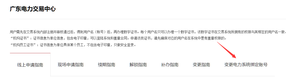 1714362932741131.png image.png