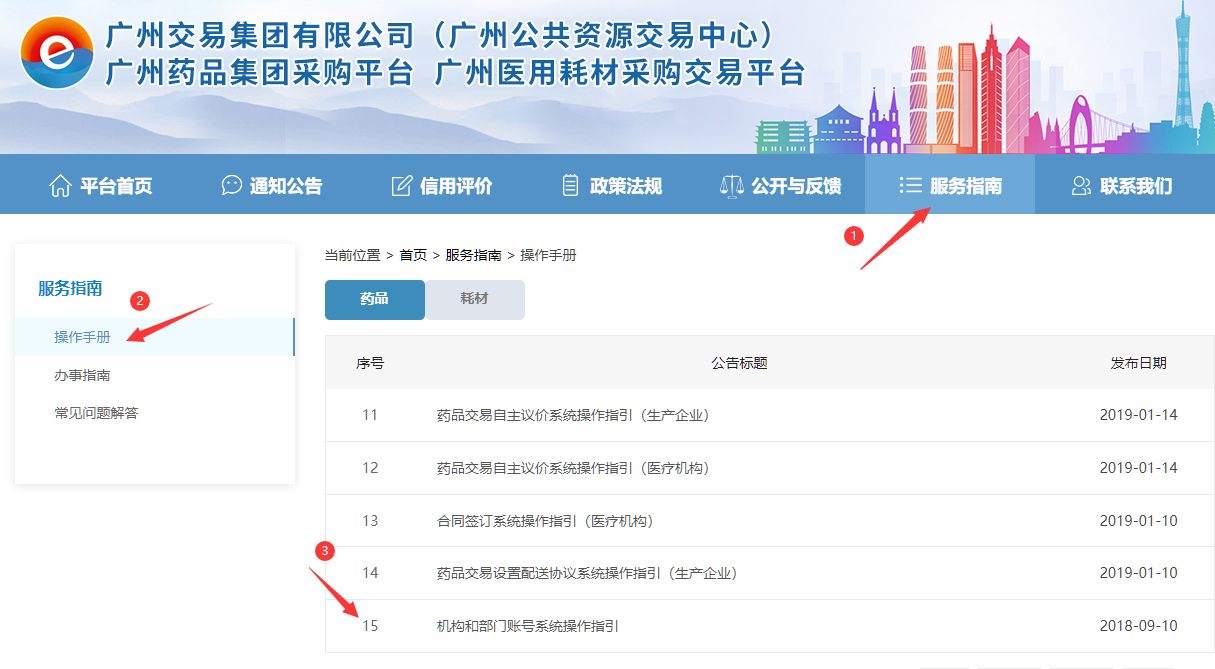 1714447932930055.png image.png