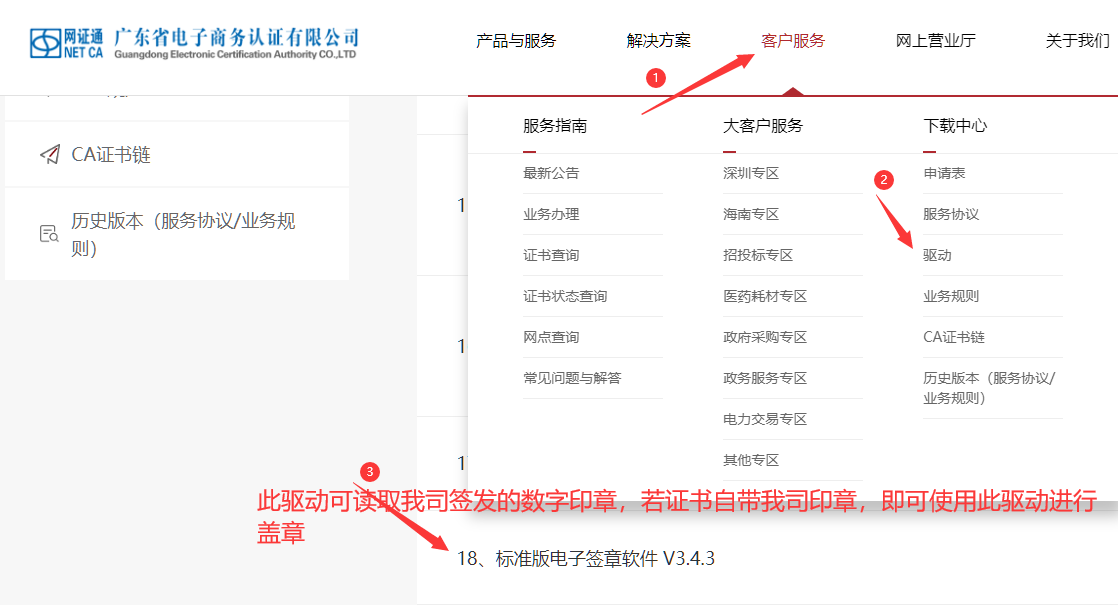 1714461186942129.png image.png