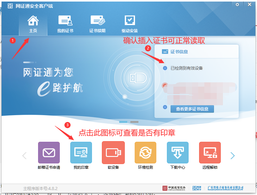 1714461397413621.png image.png