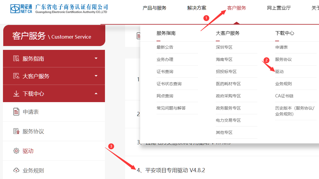 1714462663204798.png image.png