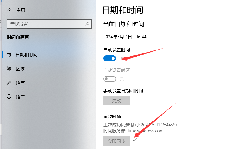 1715417071279300.png image.png