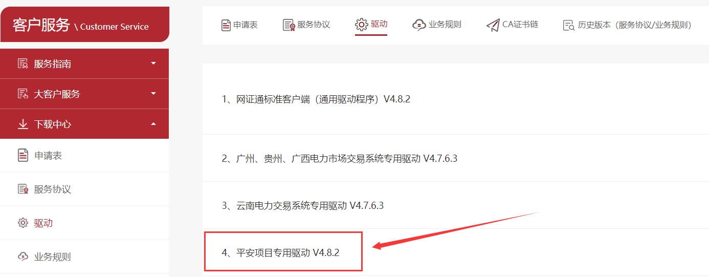 1715737427769887.png image.png