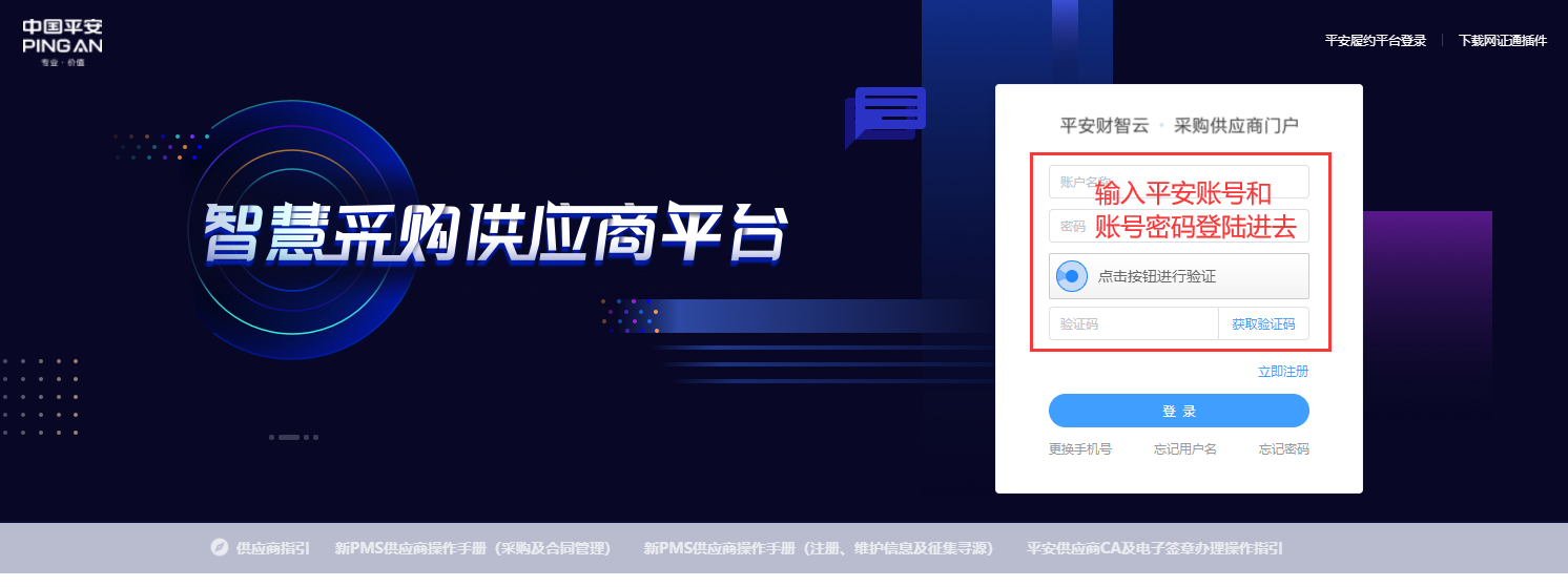 1715737678811536.png image.png