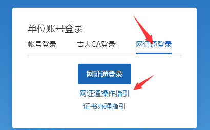 1716436140169919.png image.png