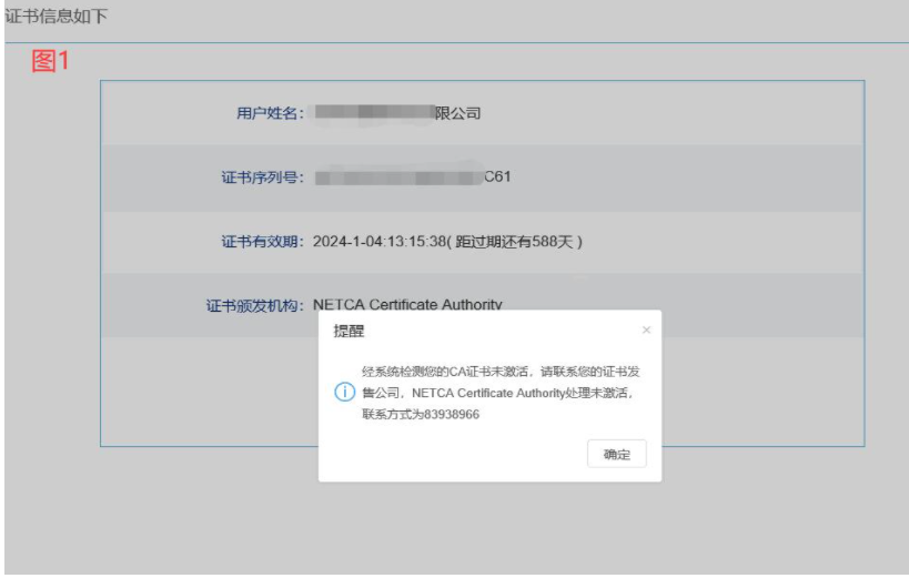 1716531377848460.png image.png