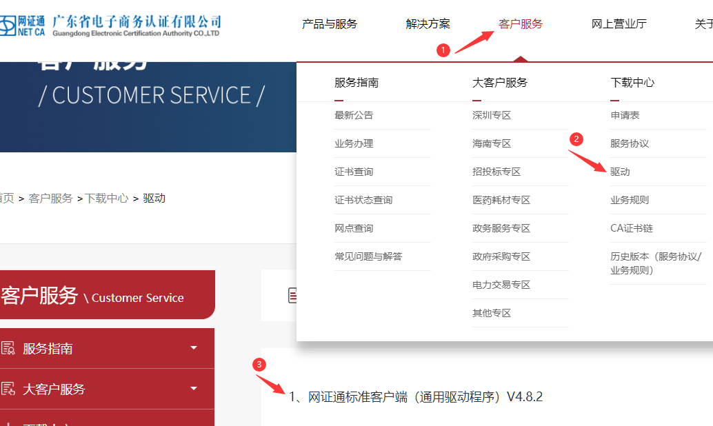 1717485610255234.png image.png