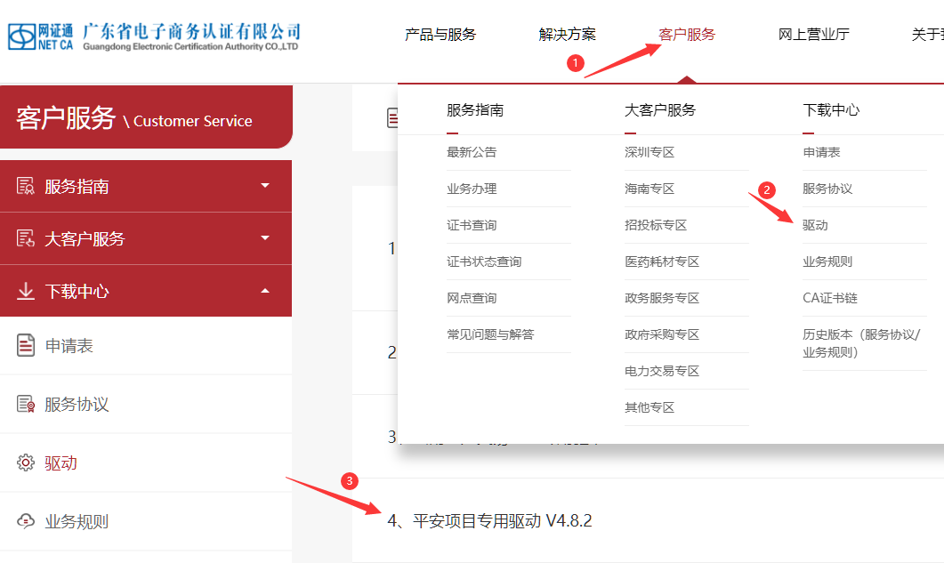 1717639251961666.png image.png