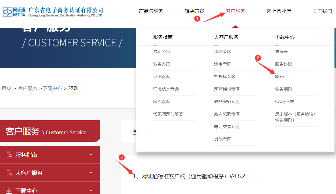 1718269136258375.png image.png