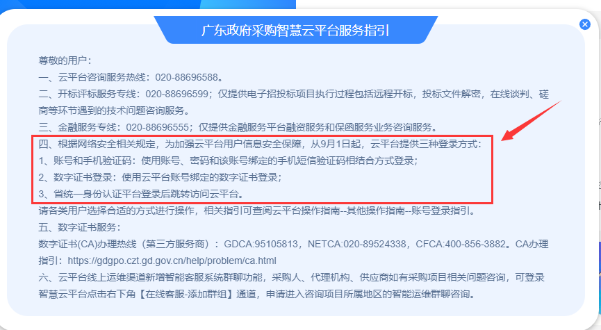 1718335181307664.png image.png