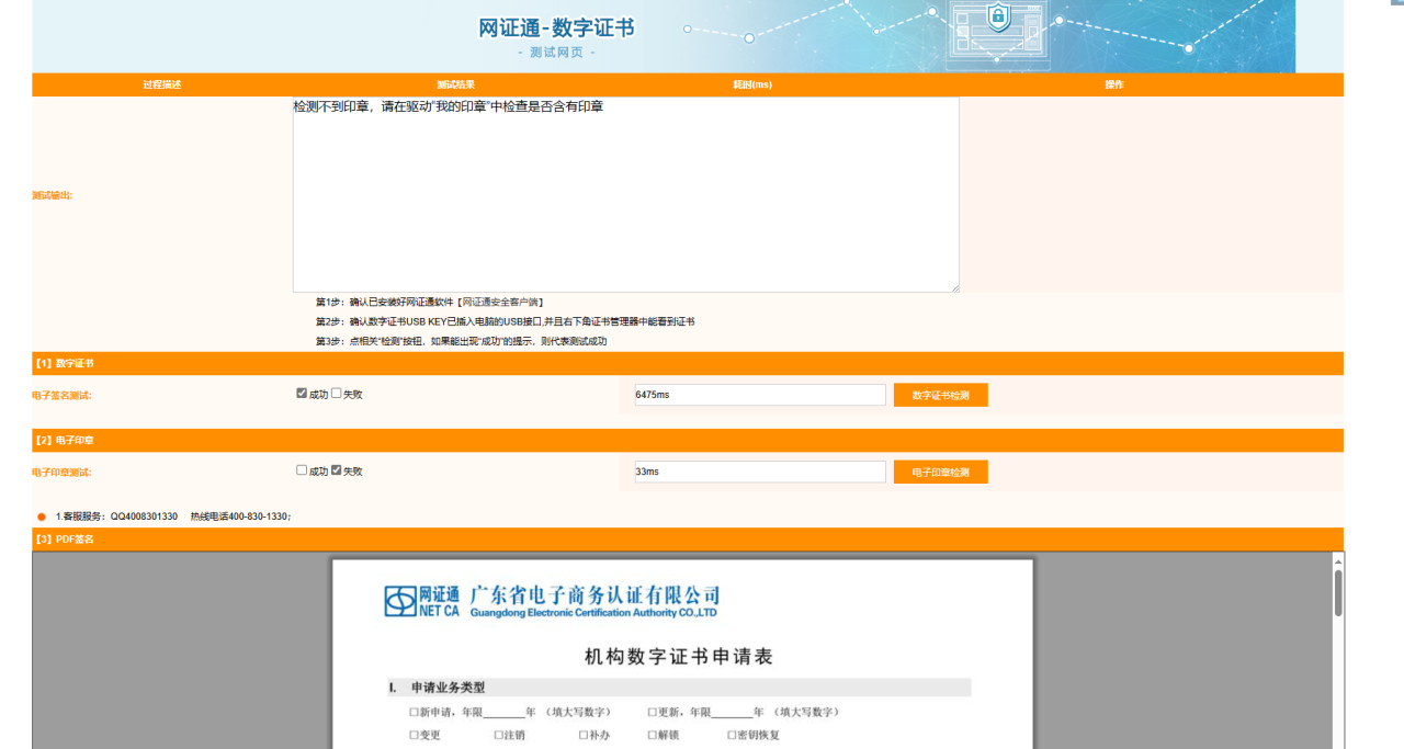 1722827875717161.jpeg 4d9d9c19d905267e51c79ef46dec81cf.jpeg