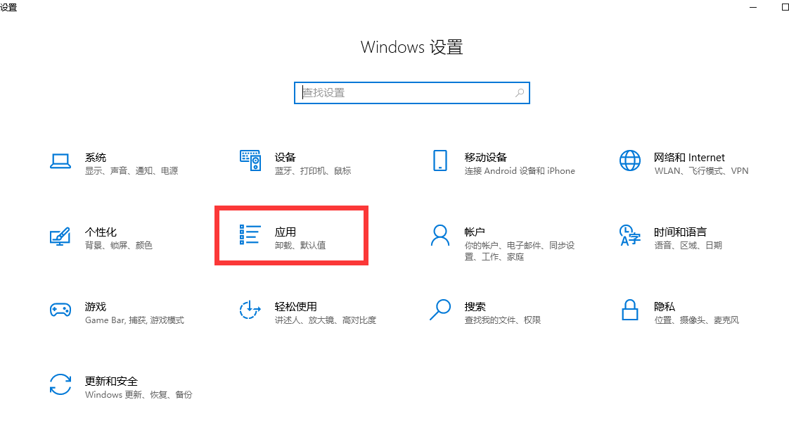 1722829279569072.png image.png