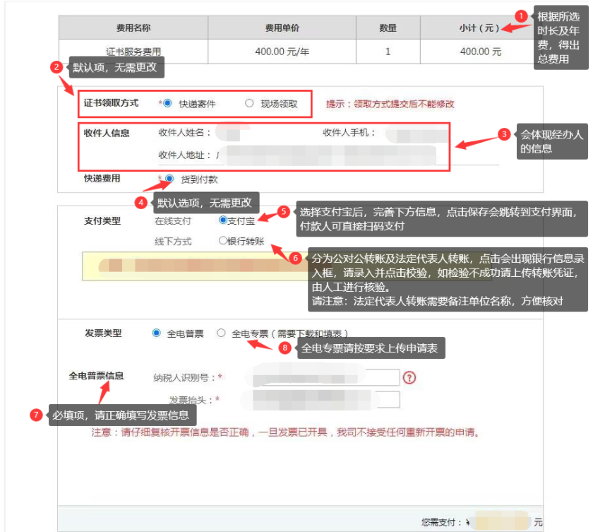 1727316627760863.png image.png