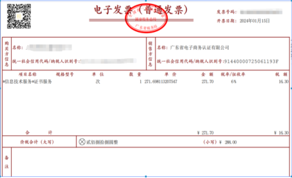 1727316731304117.png image.png