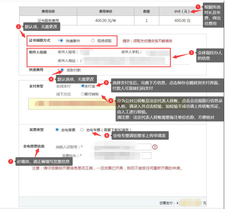 1727316768829321.png image.png