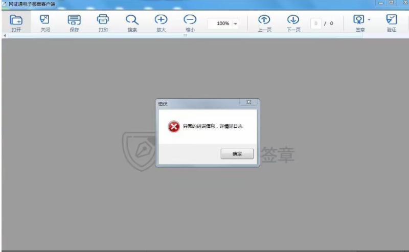 1727319925576320.png image.png