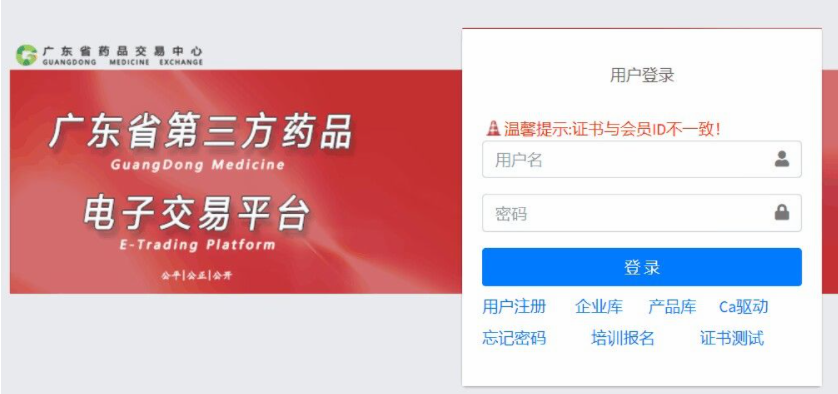 1727320233764446.png image.png