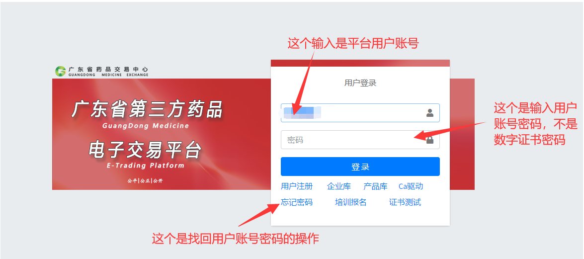 1727320339233204.png image.png