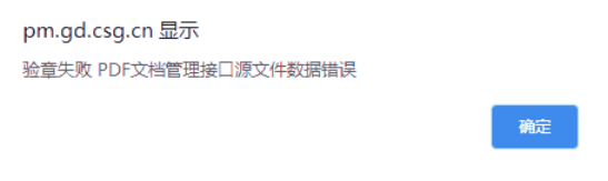 1727320385541028.png image.png