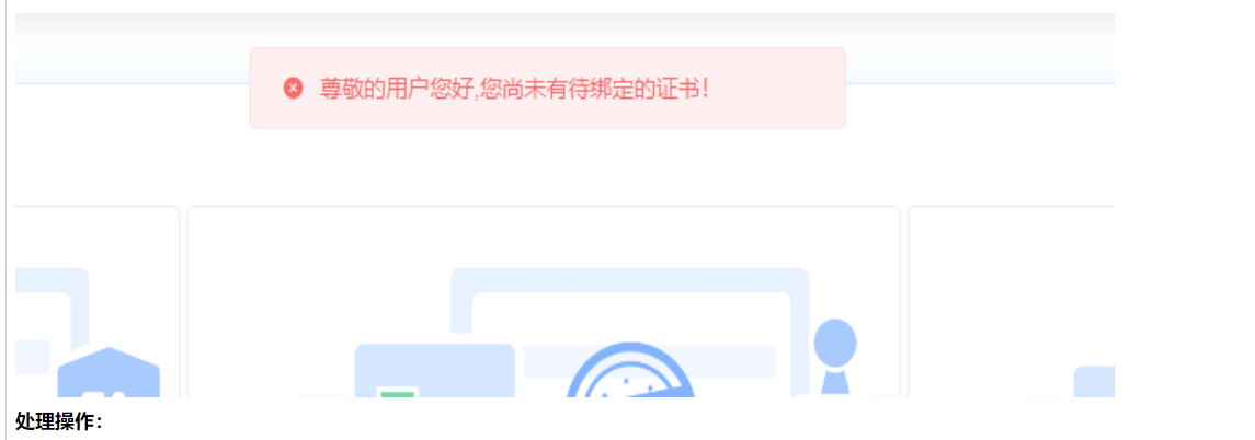 1727320931488569.png image.png